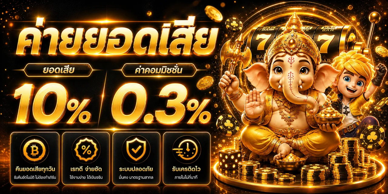 Victory555 | ทางเข้า สล็อต PG และคู่มือใช้งาน